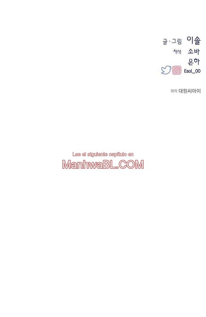 La inocencia de Yeonwoo - Capítulo 134 3 manhwa