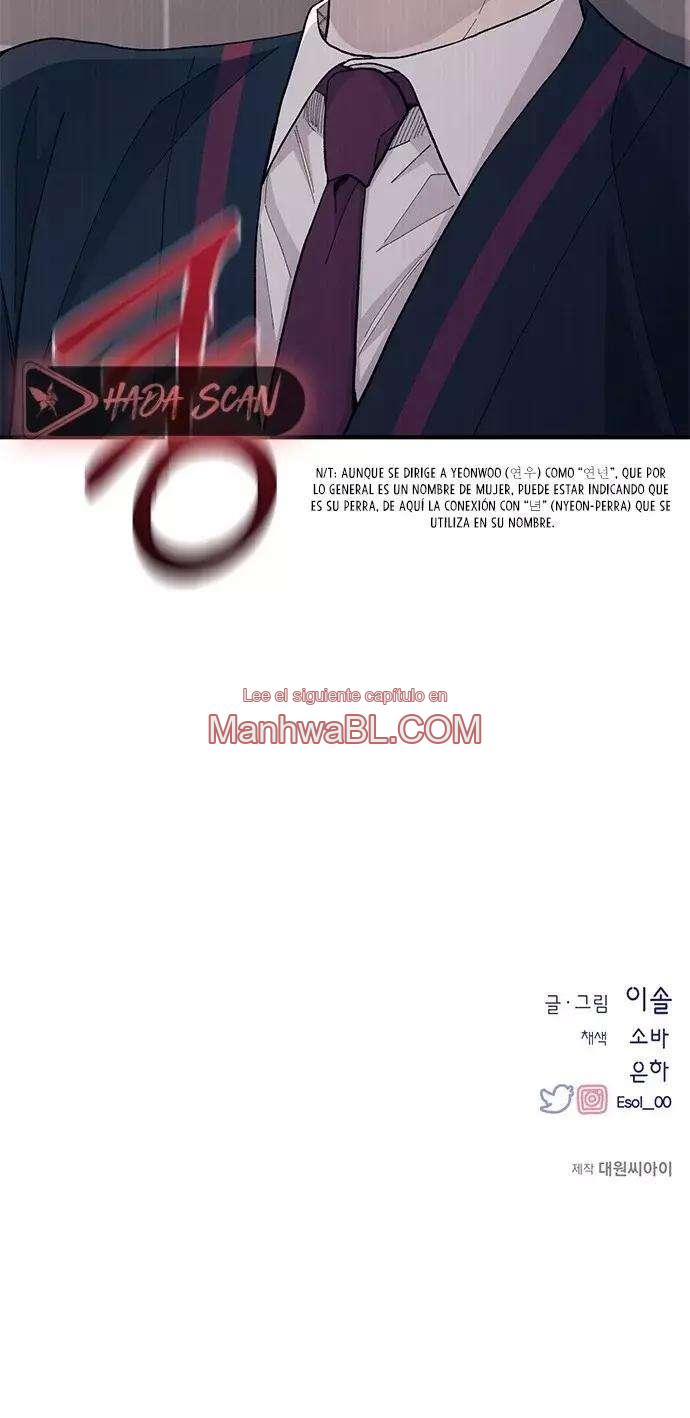 La inocencia de Yeonwoo - Capítulo 119 3 manhwa