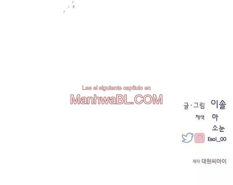 La inocencia de Yeonwoo - Capítulo 74 3 manhwa