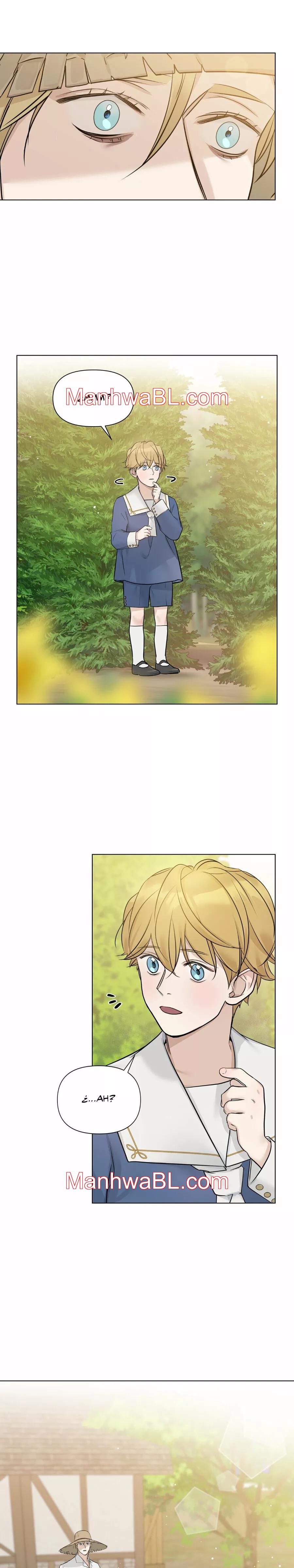 Into The Rose Garden - Capítulo 19.00 manhwa