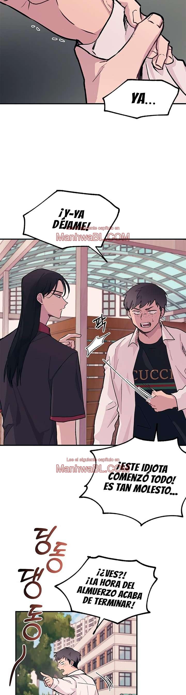 La inocencia de Yeonwoo - Capítulo 15 manhwa