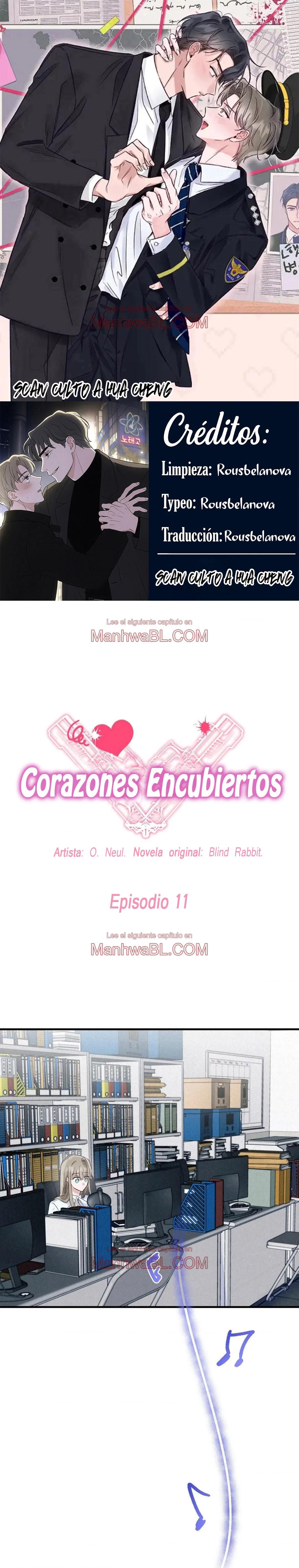 Corazones encubiertos - Capítulo 11 manhwa