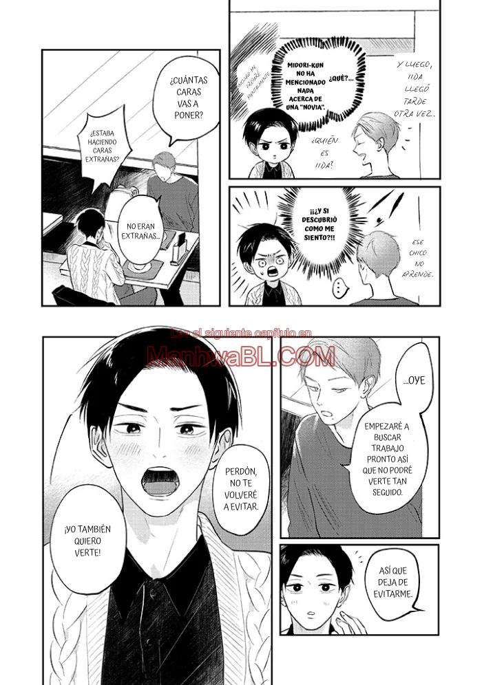 Ao to Midori - Capítulo 2 2 manhwa