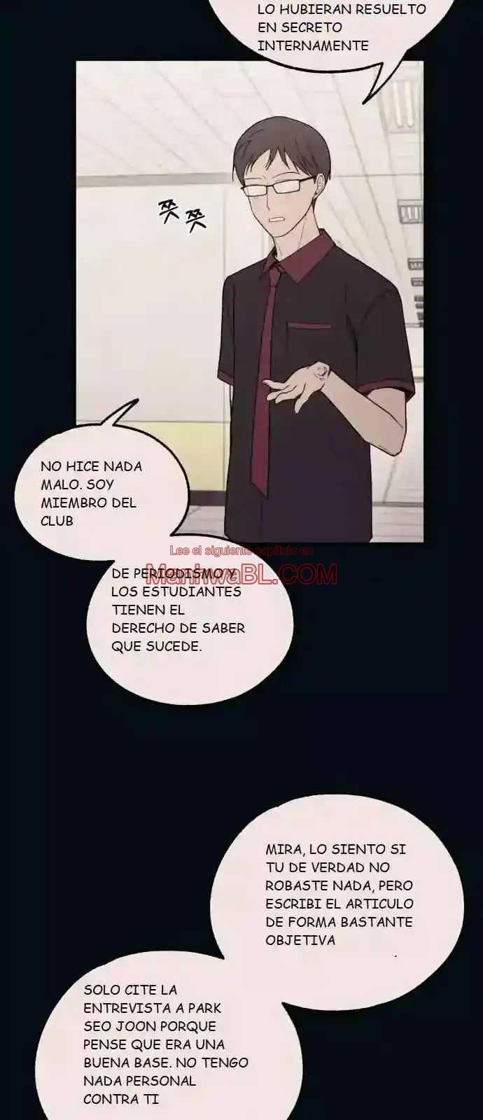 La inocencia de Yeonwoo - Capítulo 55 manhwa