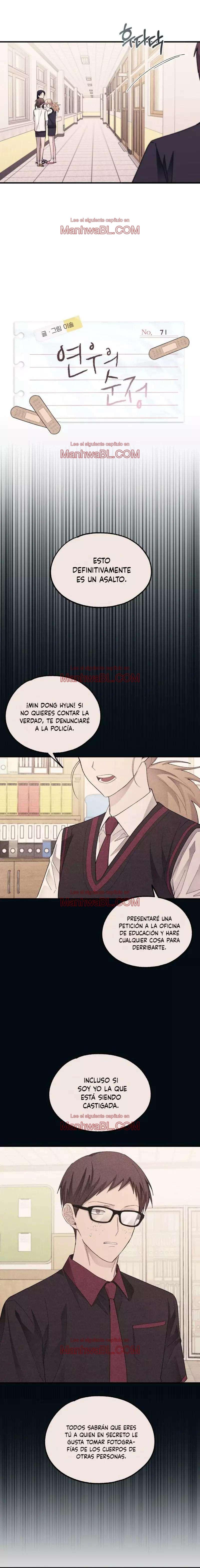 La inocencia de Yeonwoo - Capítulo 71 manhwa