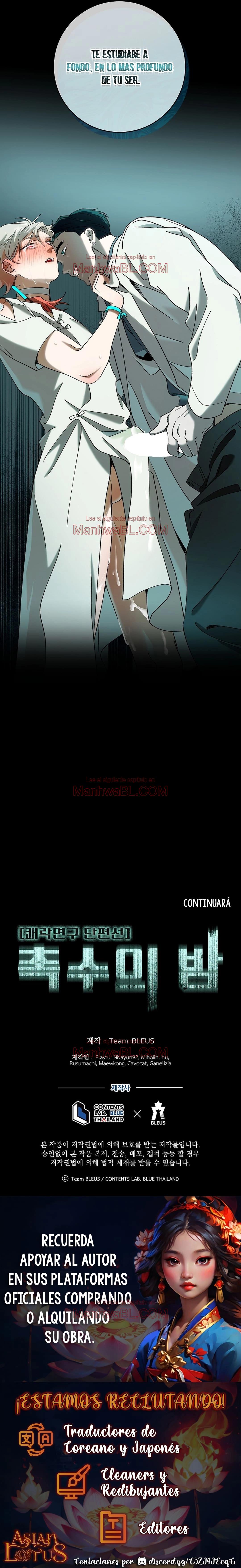 Manhwa BL Español – Leer Yaoi Online Gratis en es.mi2manga.com La noche de los tentáculos - Capítulo 1 3 manhwa