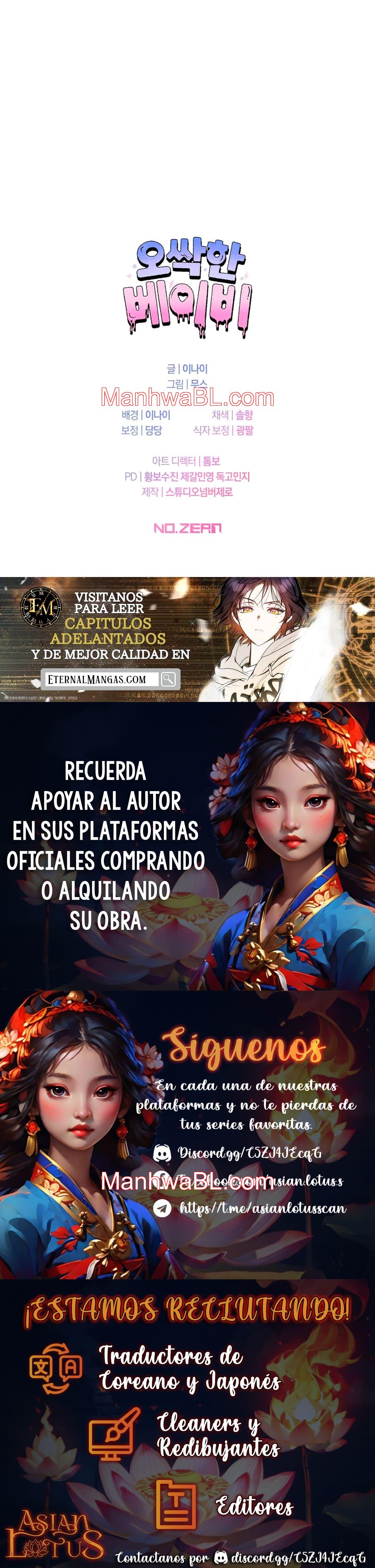 Bebé espeluznante - Capítulo 16.3 manhwa