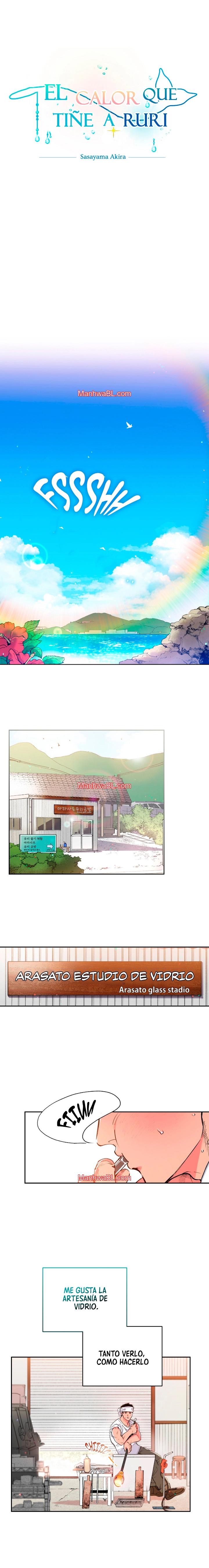 El calor que tiñe a Ruri - Capítulo 1 manhwa