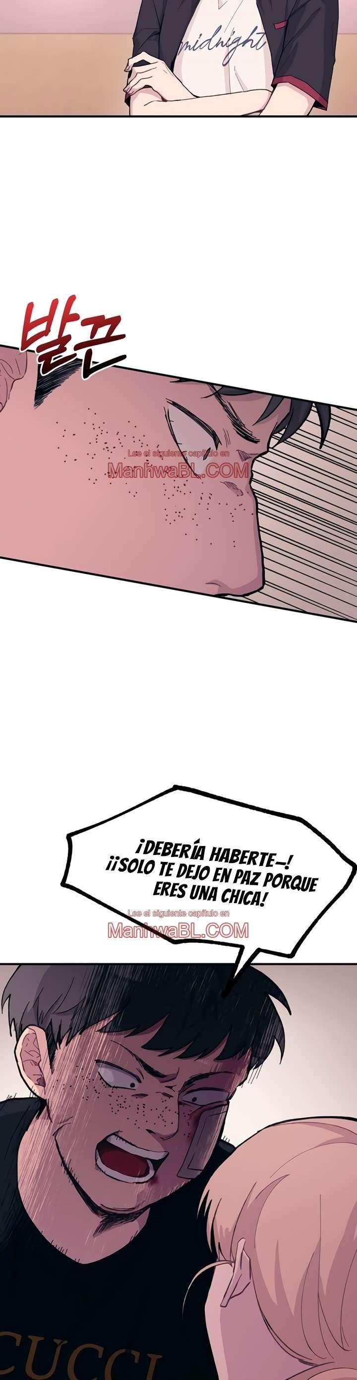 La inocencia de Yeonwoo - Capítulo 17 manhwa