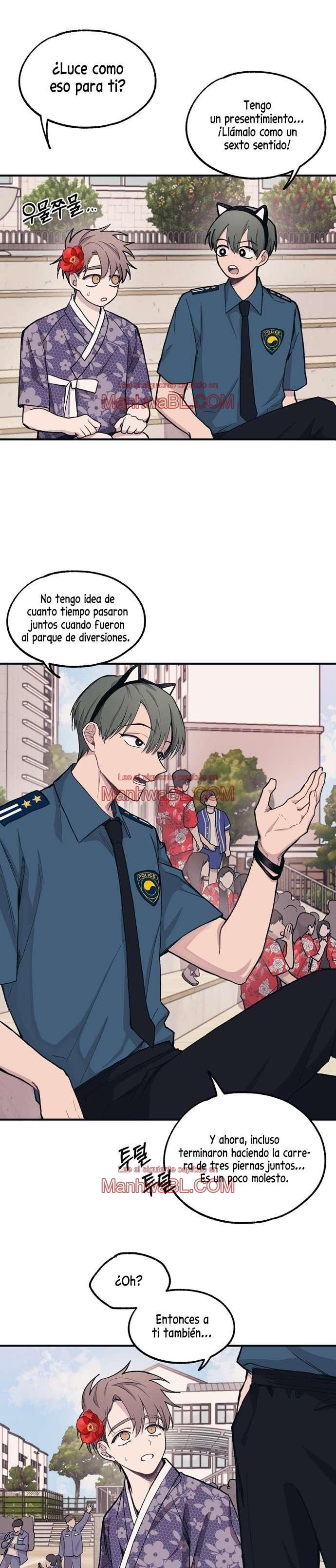 La inocencia de Yeonwoo - Capítulo 9 manhwa