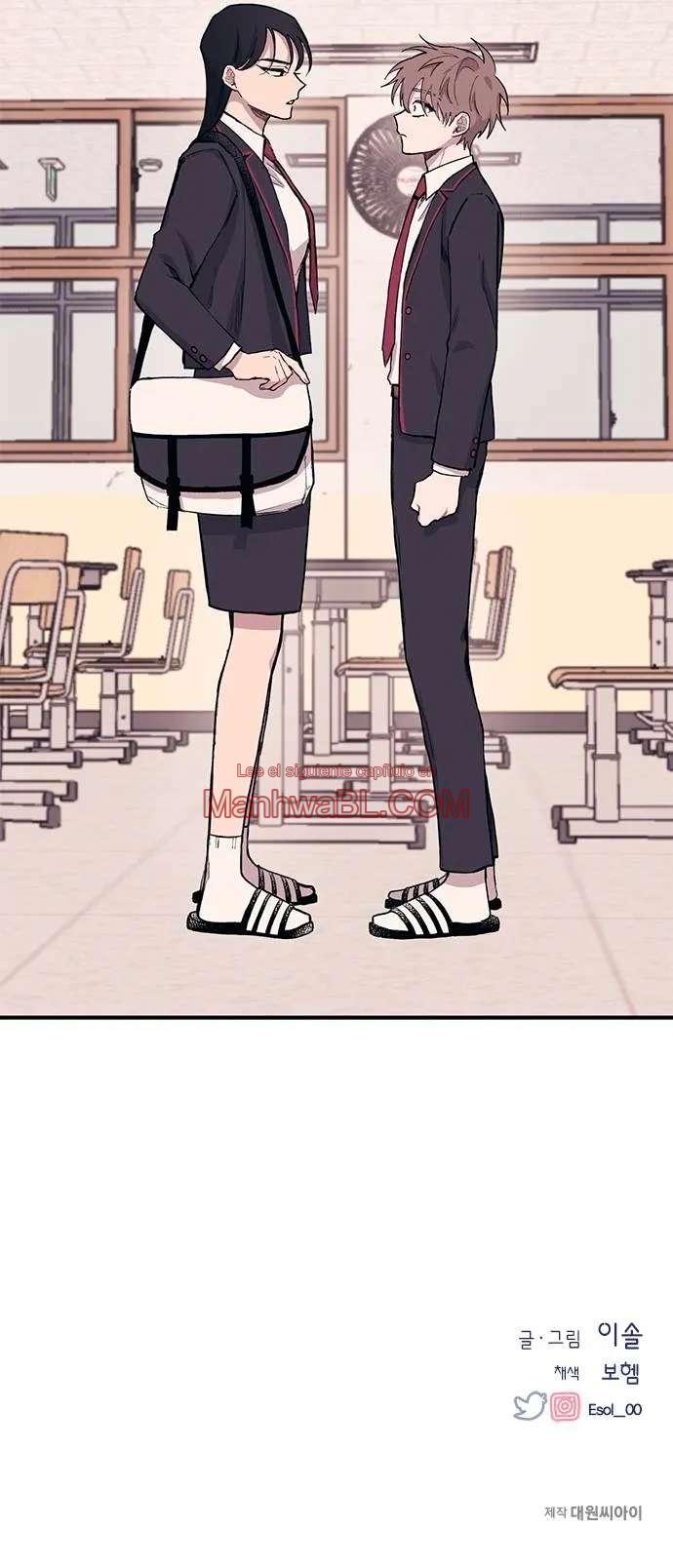 La inocencia de Yeonwoo - Capítulo 2 3 manhwa