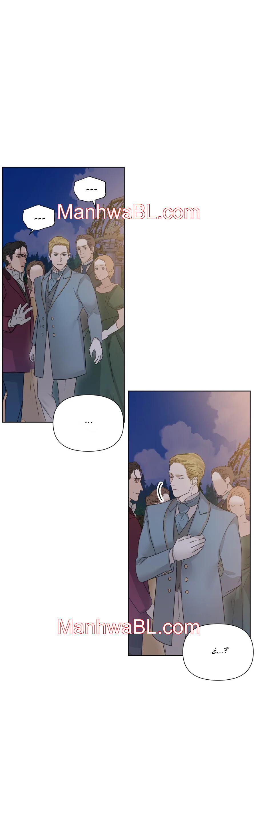 Into The Rose Garden - Capítulo 28.00 manhwa