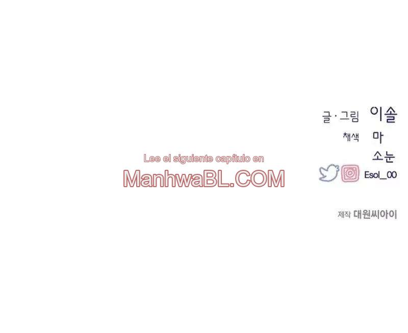 La inocencia de Yeonwoo - Capítulo 86 3 manhwa