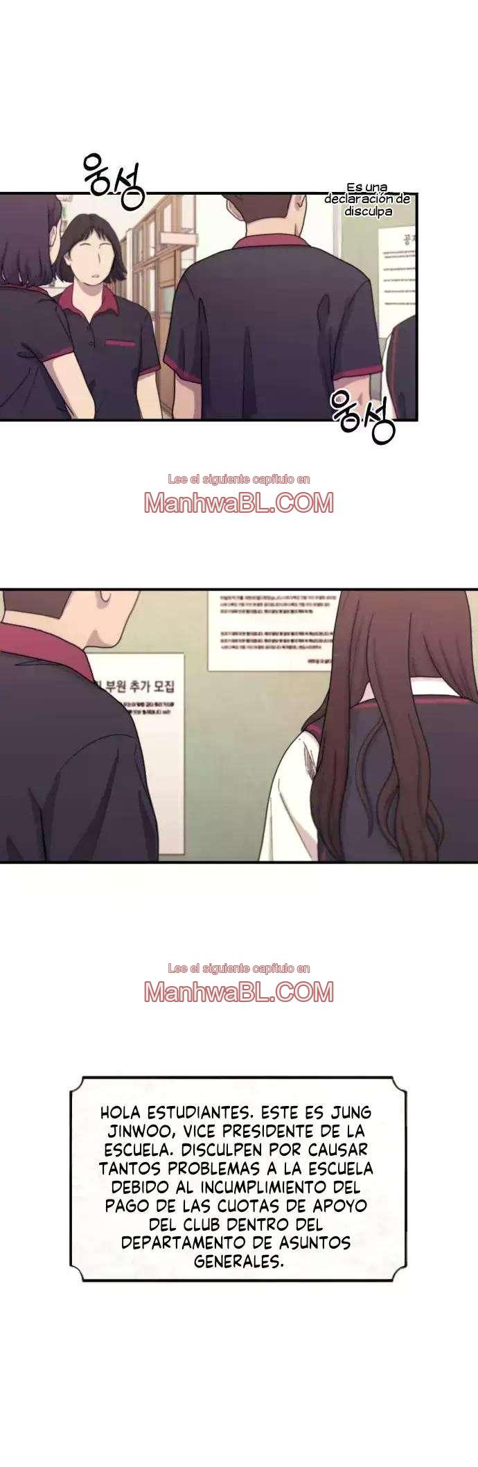 La inocencia de Yeonwoo - Capítulo 54 3 manhwa