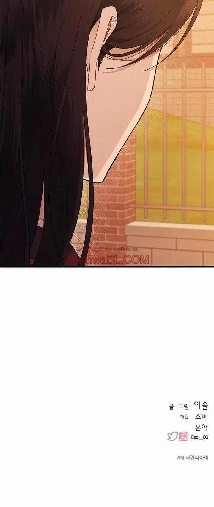 La inocencia de Yeonwoo - Capítulo 117 3 manhwa
