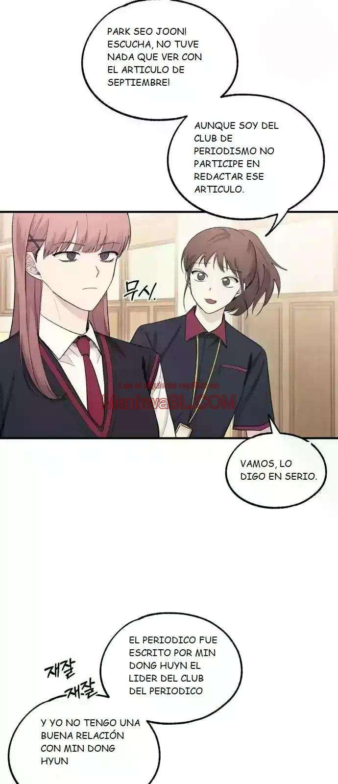 La inocencia de Yeonwoo - Capítulo 56 manhwa