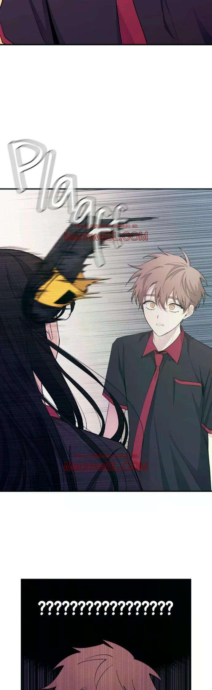 La inocencia de Yeonwoo - Capítulo 46 manhwa