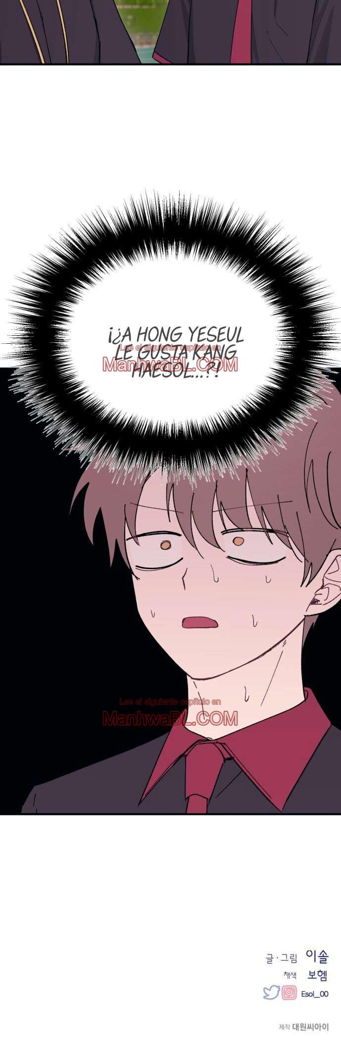 La inocencia de Yeonwoo - Capítulo 42 3 manhwa