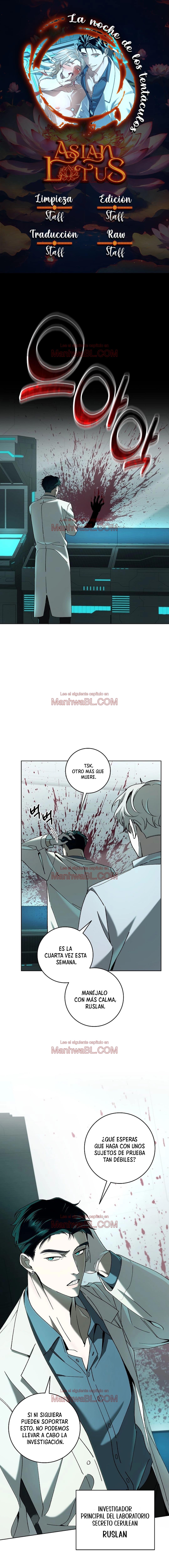 Manhwa BL Español – Leer Yaoi Online Gratis en es.mi2manga.com La noche de los tentáculos - Capítulo 1 manhwa