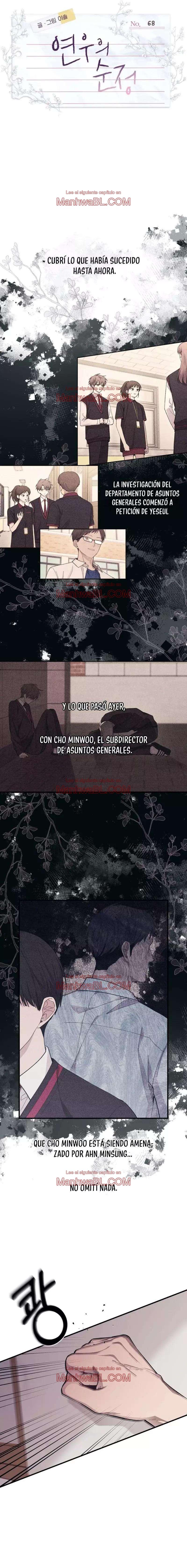 La inocencia de Yeonwoo - Capítulo 68 manhwa