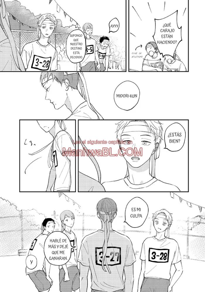 Ao to Midori - Capítulo 1 manhwa