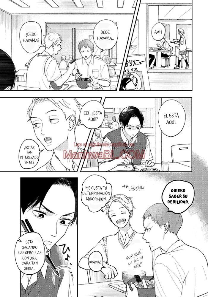 Ao to Midori - Capítulo 1 manhwa