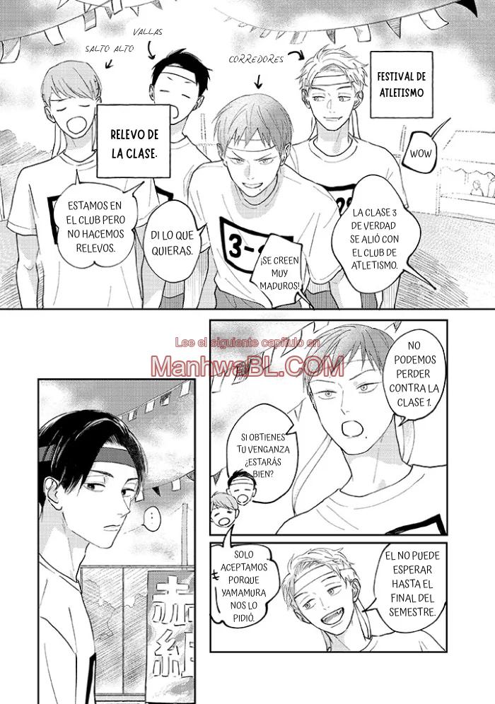 Ao to Midori - Capítulo 1 manhwa