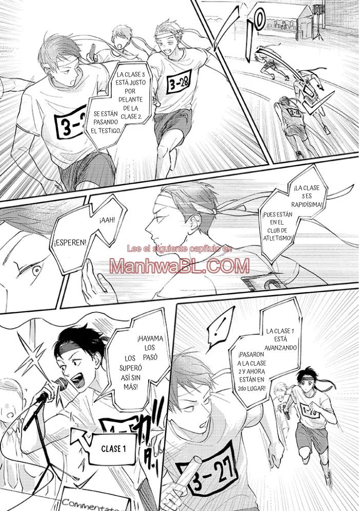 Ao to Midori - Capítulo 1 manhwa