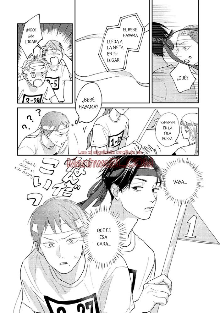 Ao to Midori - Capítulo 1 manhwa