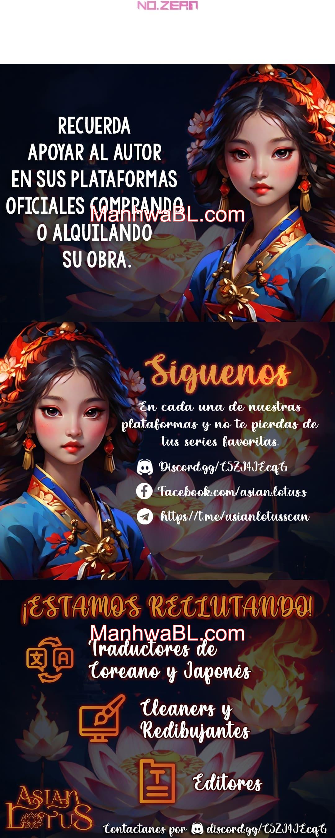 Bebé espeluznante - Capítulo 1.3 manhwa