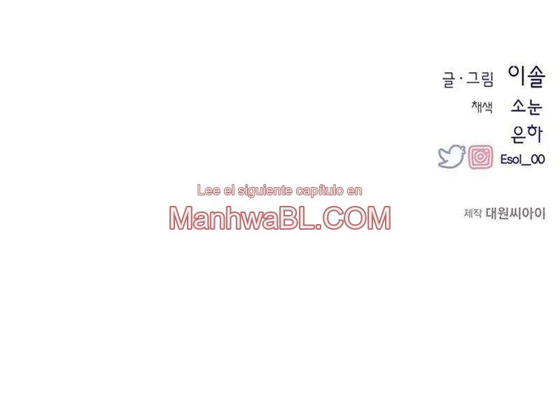 La inocencia de Yeonwoo - Capítulo 102 3 manhwa