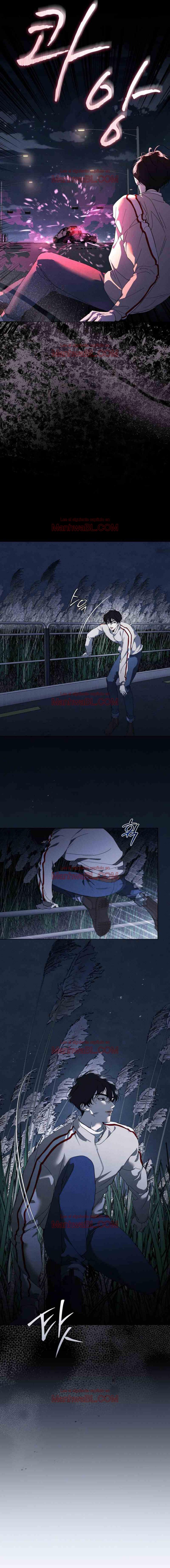 Evolución de las especies - Capítulo 13 manhwa