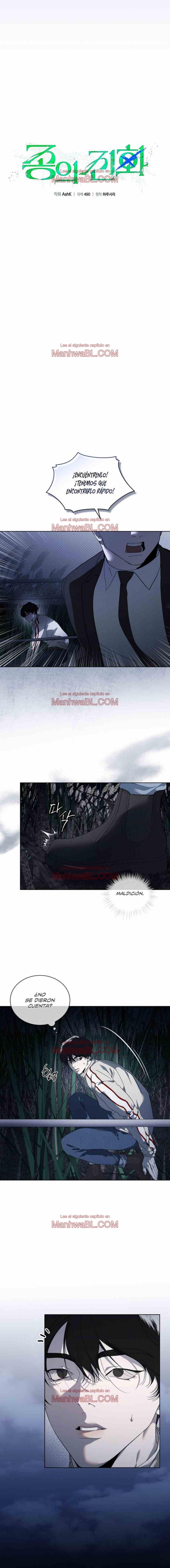 Evolución de las especies - Capítulo 13 manhwa