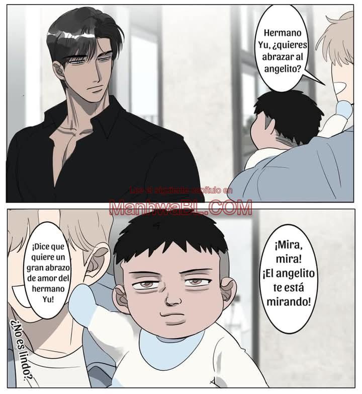 El señor He - Capítulo 41.5 manhwa