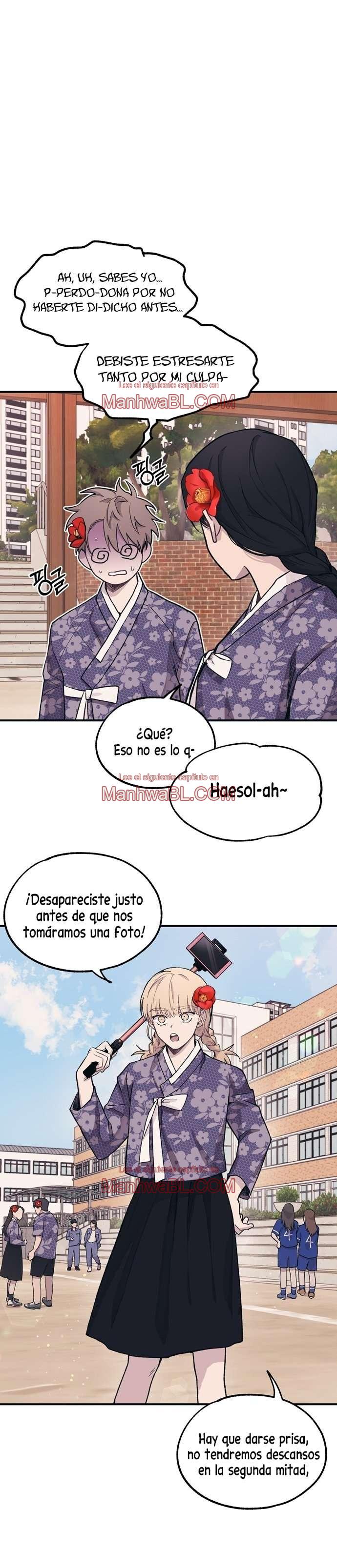 La inocencia de Yeonwoo - Capítulo 9 2 manhwa