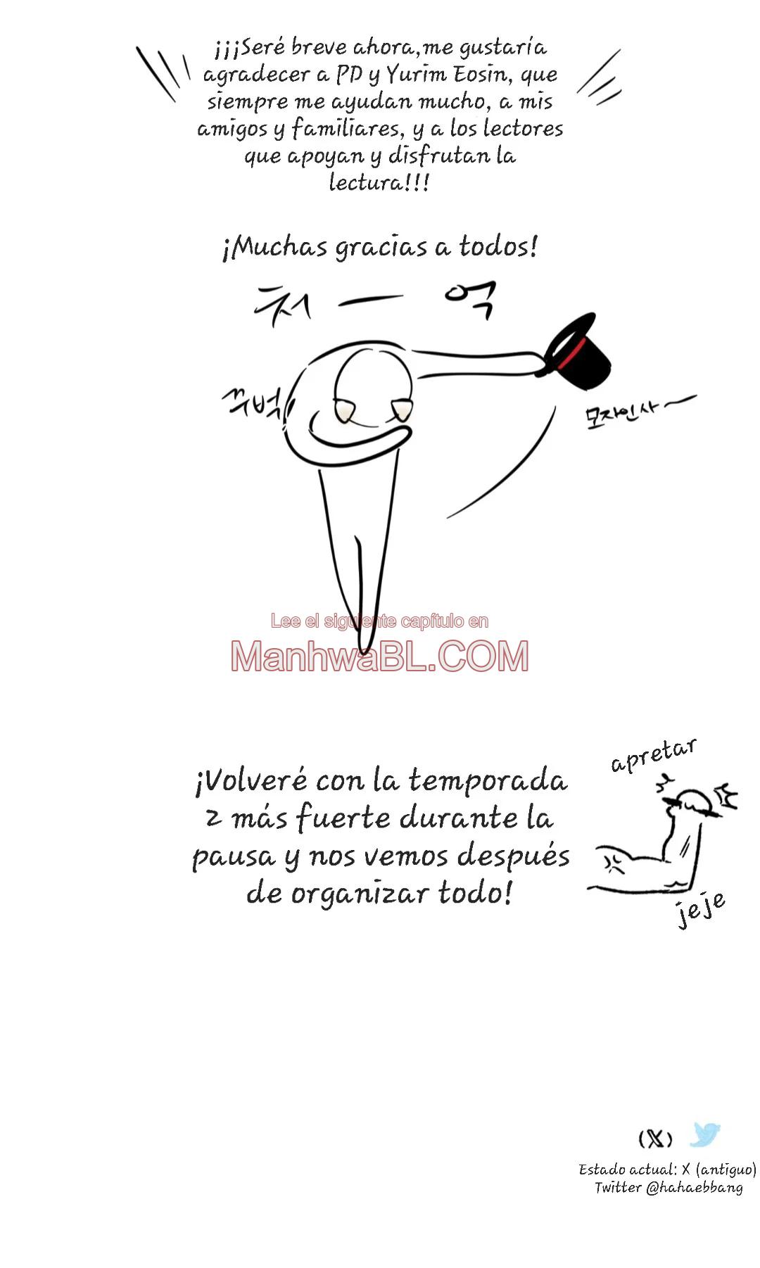 Afortunado en el amor - Capítulo 31.5 manhwa