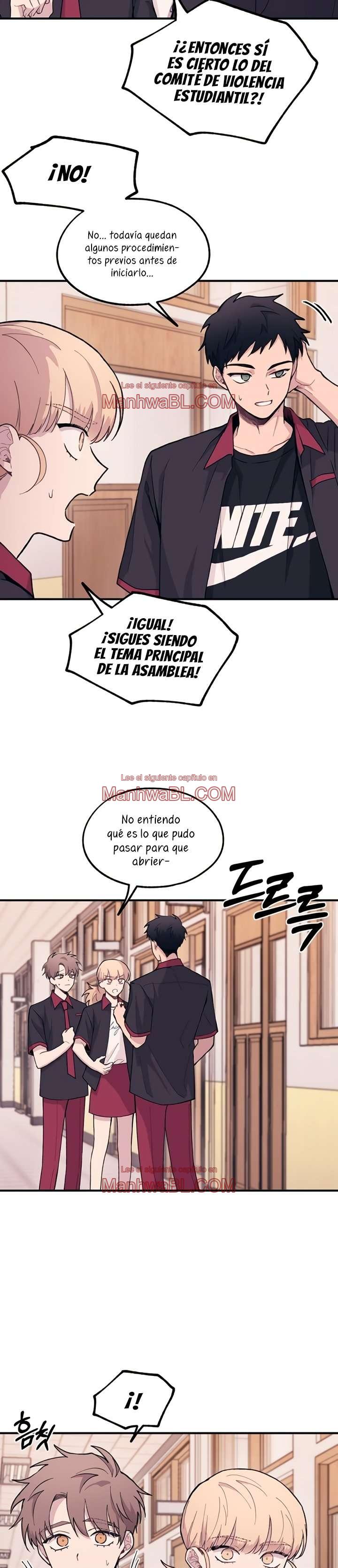 La inocencia de Yeonwoo - Capítulo 16 manhwa