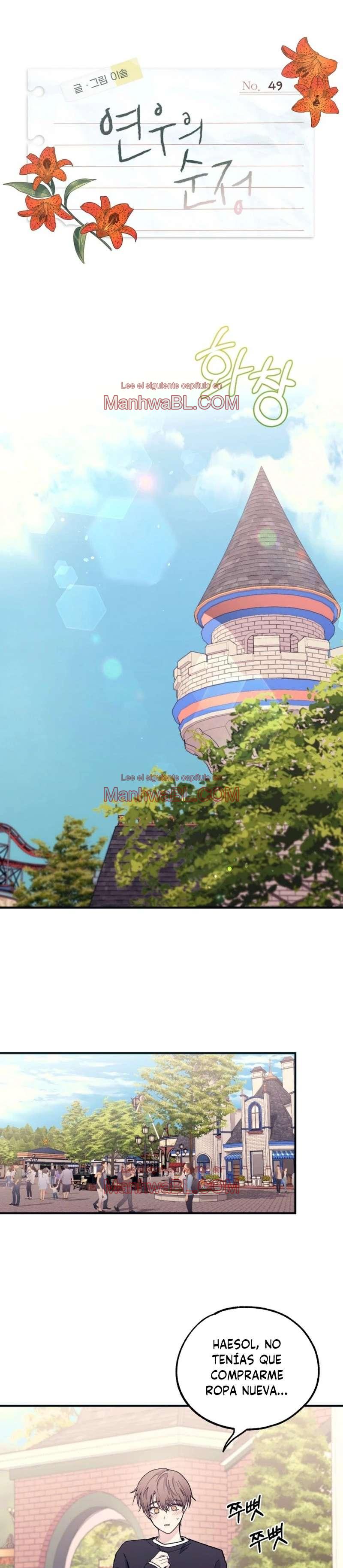 La inocencia de Yeonwoo - Capítulo 49 manhwa
