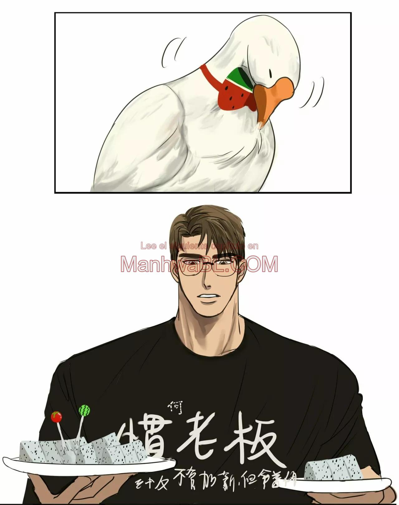 El señor He - Capítulo 19 manhwa