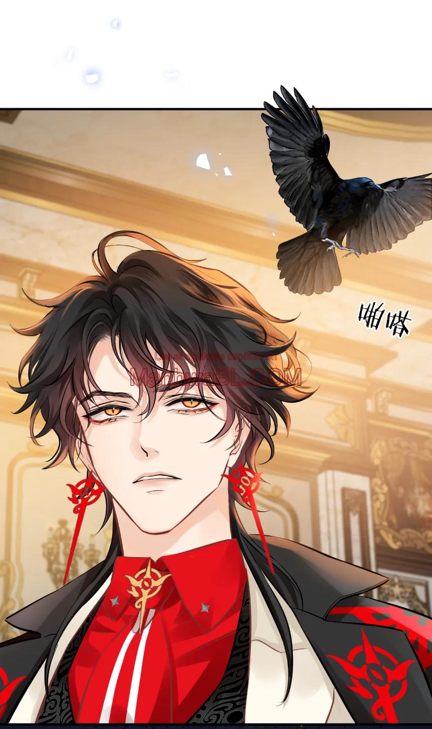 Aroma del deseo - Capítulo 3 manhwa