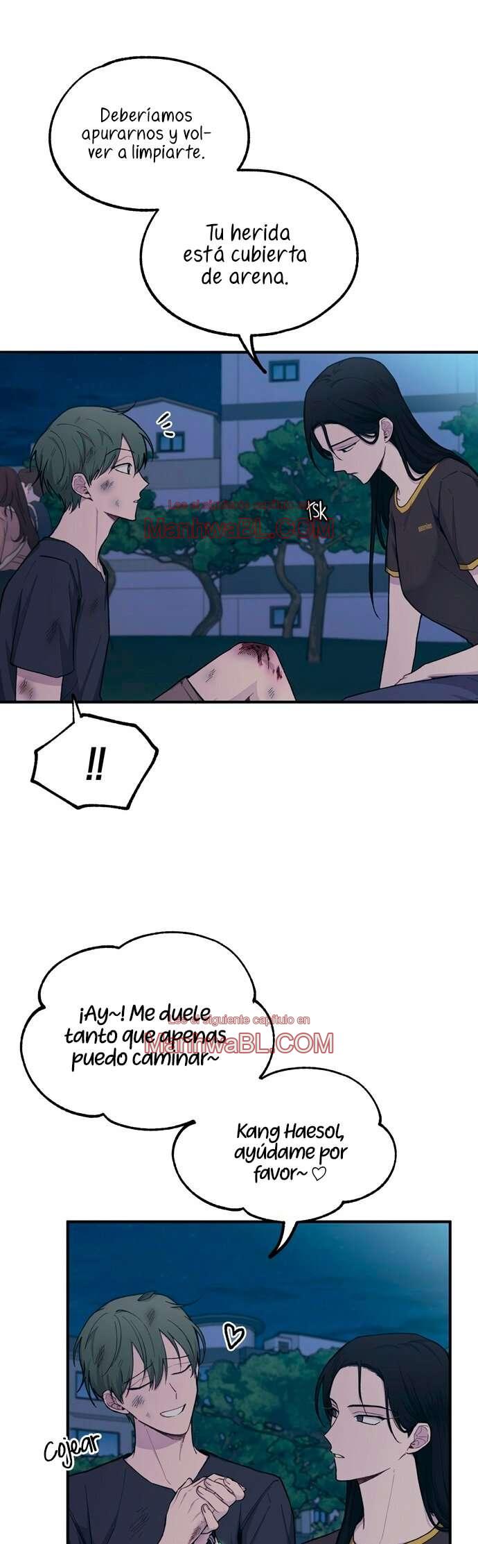 La inocencia de Yeonwoo - Capítulo 32 3 manhwa