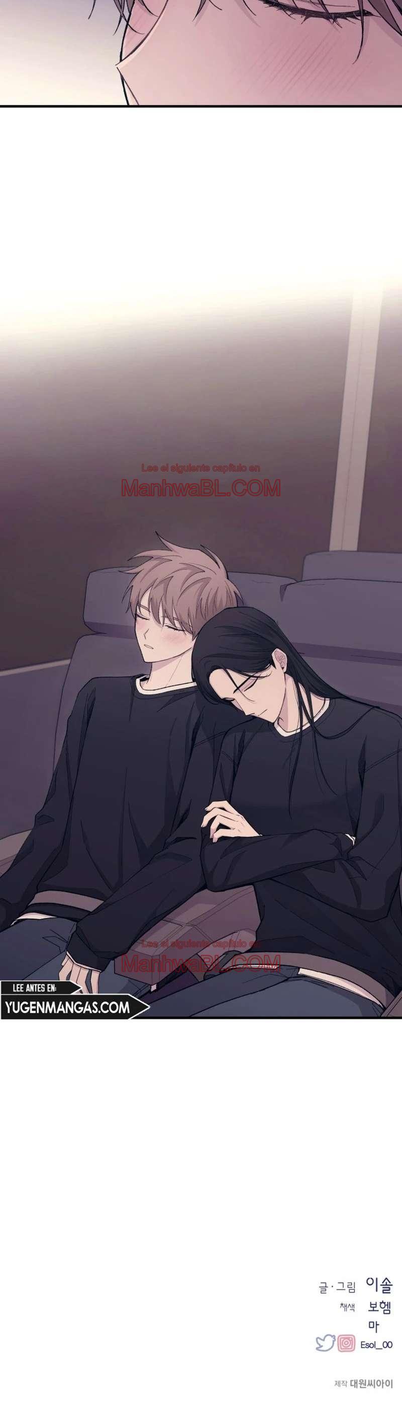 La inocencia de Yeonwoo - Capítulo 49 3 manhwa