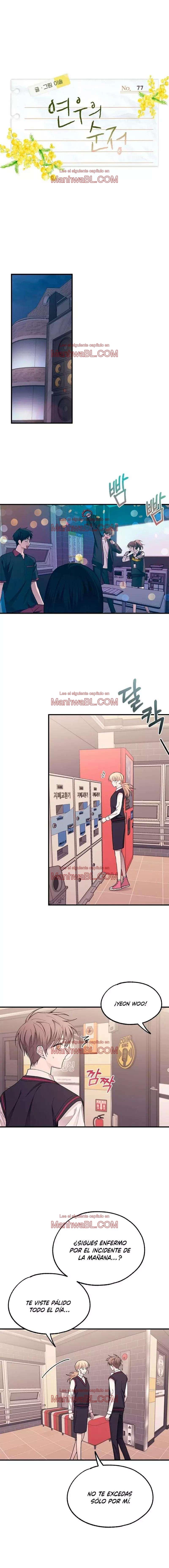 La inocencia de Yeonwoo - Capítulo 77 manhwa