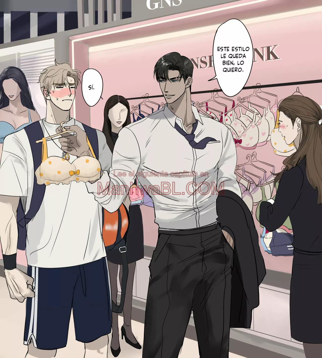 El señor He - Capítulo 27.5 manhwa