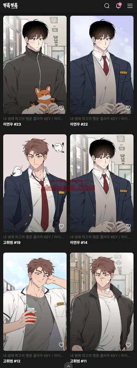 Afortunado en el amor - Capítulo 31.8 manhwa