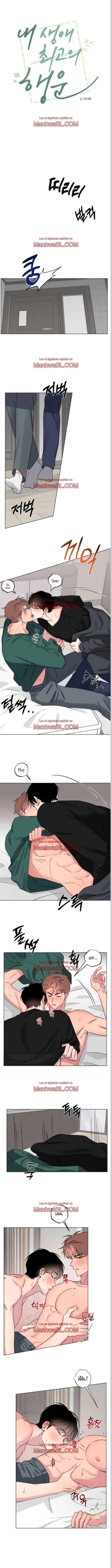 Afortunado en el amor - Capítulo 22 manhwa