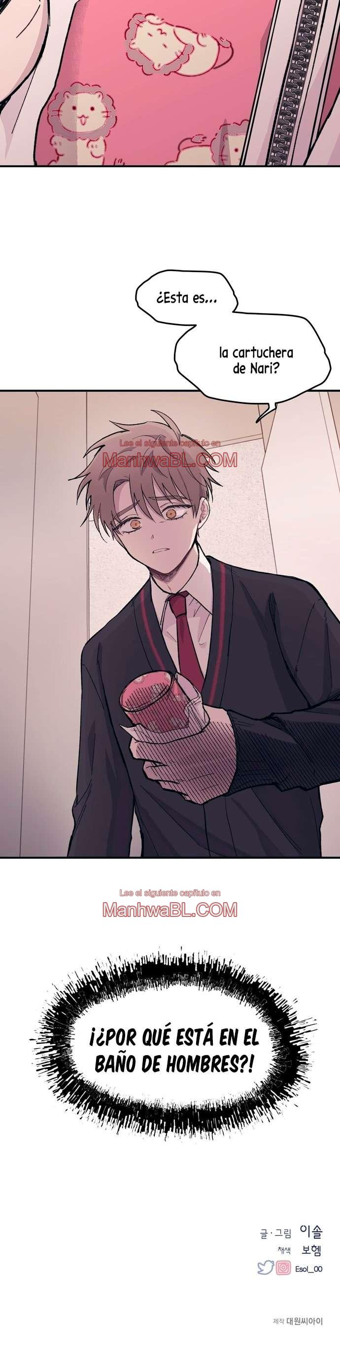 La inocencia de Yeonwoo - Capítulo 11 3 manhwa