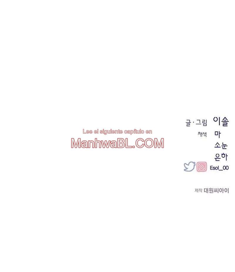 La inocencia de Yeonwoo - Capítulo 98 3 manhwa
