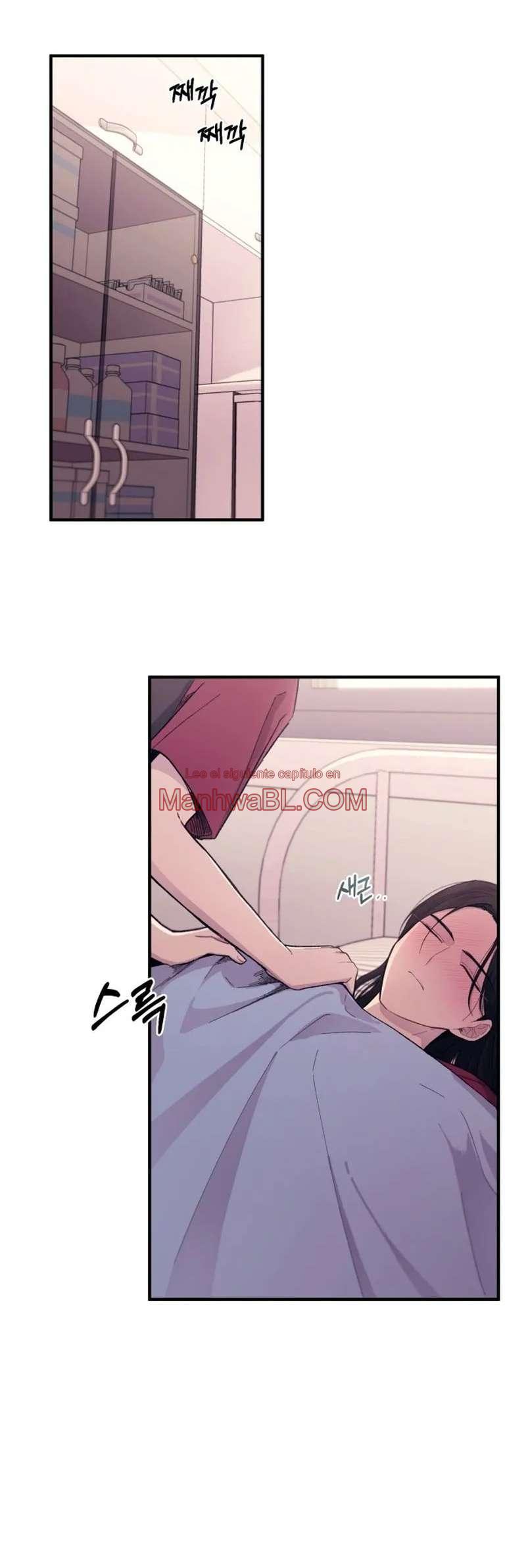 La inocencia de Yeonwoo - Capítulo 51 3 manhwa