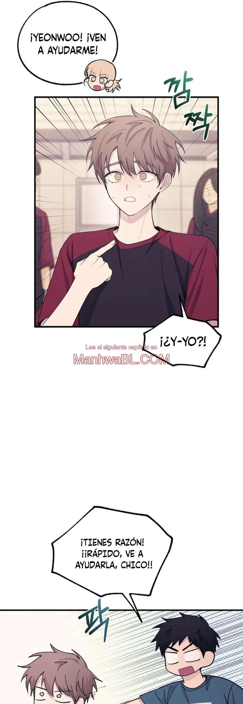 La inocencia de Yeonwoo - Capítulo 51 manhwa